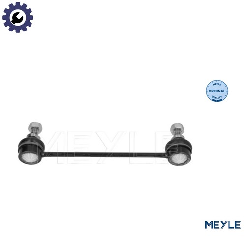 Linkcoupling rod stabiliser - linkcoupling,