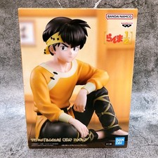 Ranma 1/2 Ryoga Hibiki Figure