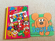 SQUEAK – Timbuctoo Shape