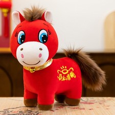 25cm Cute Crying Horse Happy