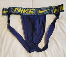 Sexy Men's Nike Dri-Fit