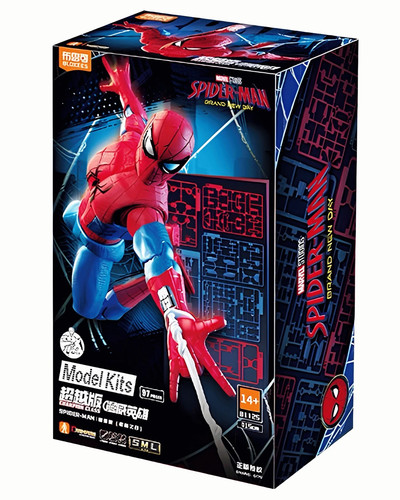 Blokees marvel champion class - blokees,