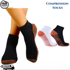Copper Compression Ankle Socks