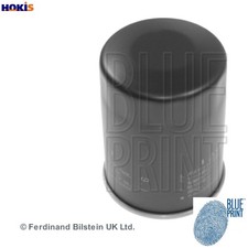 OIL FILTER ADT32112 FOR
