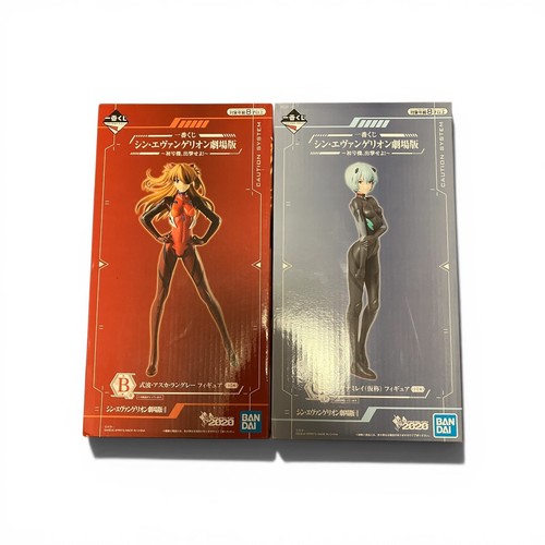 2pc set evangelion ichiban - set],