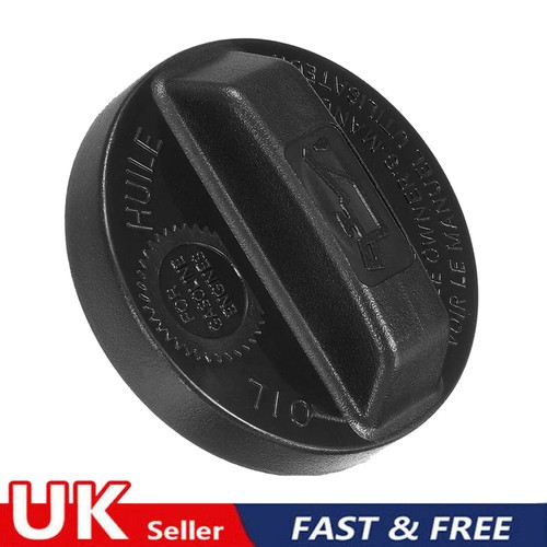 Engine oil filler cap - engine,