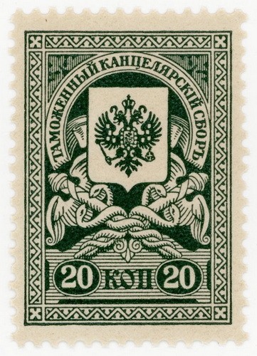 Russia revenue customs - (i.b),