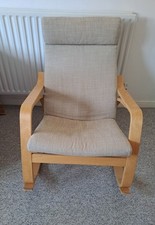 IKEA POANG ARMCHAIR/ROCKING CHAIR, still in good condition!