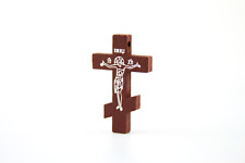 Orthodox Russian Body Cross