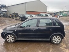 Vauxhall Corsa C breaking SXi 1.2 Petrol 2006 ONE WHEEL NUT