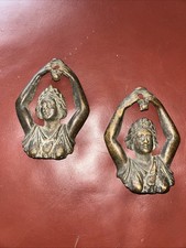 2 Vintage Cast Metal Greek