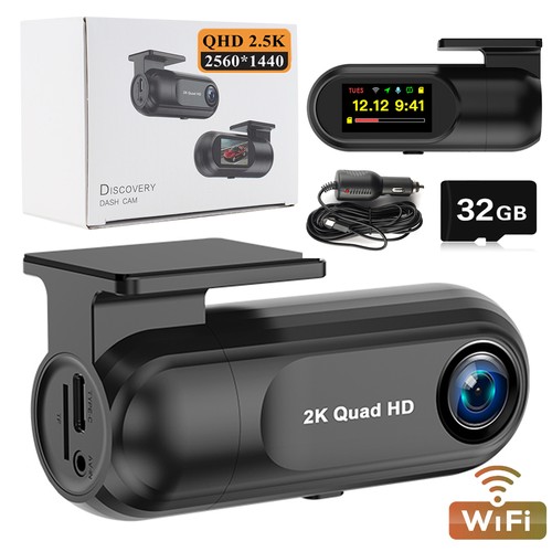 32gb 1440p car - , cam