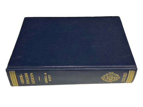 Liddell scott greek - &,