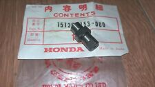 NOS HONDA XR XL 75 80 1977 - 1980 SHAFT OIL PUMP 15136-153-000 XR75 VINTAGE XL75