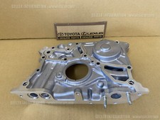 TOYOTA MR2 GT 3SGTE SW20 PUMP ASSY, OIL 15100-88460 turbo charge mid ship engine