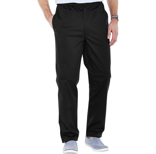 Mens rugby trousers full - mens,