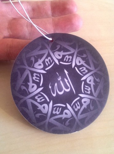 Islamic allah mohammed - islamic,
