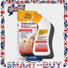 Tiger Balm Muscle and Tension