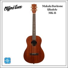 THE MAKALA BARITONE UKULELE