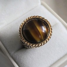 Vintage ESPO 14KT Gold Filled