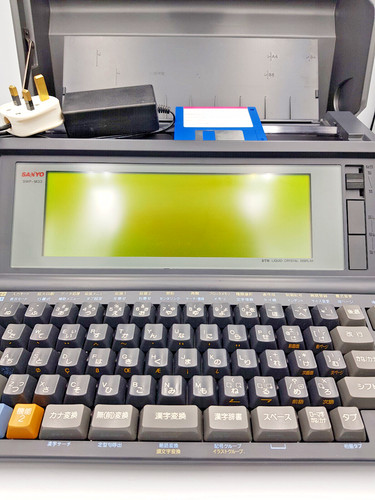 Sanyo sanword mini swp - sanyo,