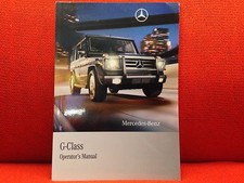 New 2010 mercedes g550 - new⭕️,