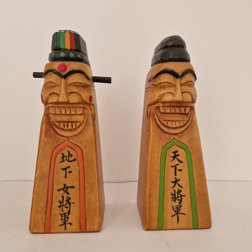 Vintage korean jangseung - korean,