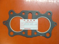 Cylinder head gasket only for