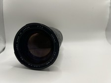 Cosina 28-210mm Zoom Lens