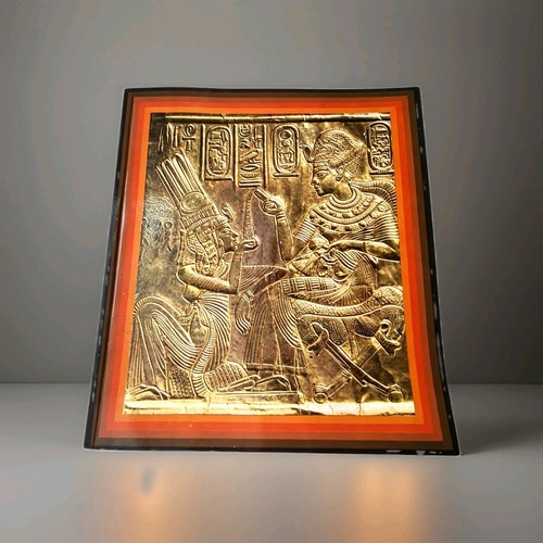 1972 treasures tutankhamun - 1972,