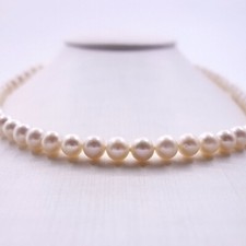 White Natural ​Genuine Akoya Freshwater Cultured Pearl Necklace 18'' 7-9MM