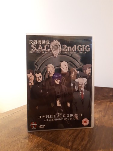 Ghost the shell stand - in,