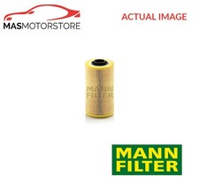 ENGINE OIL FILTER MANN-FILTER