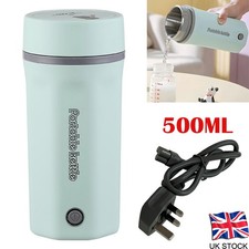 500ML Mini Travel Kettle