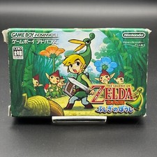 Legend of Zelda The Minish Cap