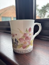Kingsbury Fine Bone China Mug