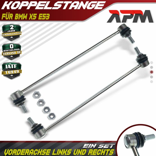 Coupling rod stabilizer - 2x,