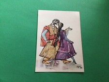 Poland vintage Polonez Graphic Fashion Design unused postcard A15323