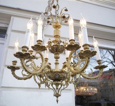 ANTIQUE VINTAGE CHANDELIER