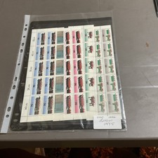 Germany ( Berlin) MNH Stamp Blocks Circ 1975