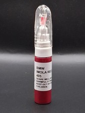 BMW IMOLA RED II (2) 405 CHIP/