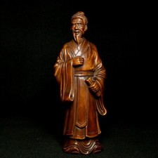 6.7 Inch Old Boxwood Hand