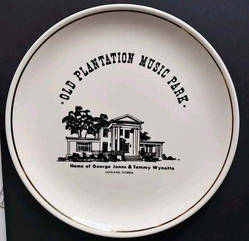 Rare vtg plate old plantation - rare,