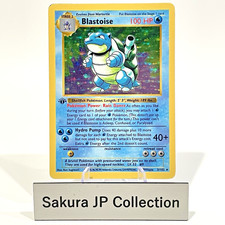 Blastoise 2/102 Shadowless