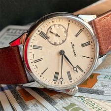 Molniya Watch Mechanical