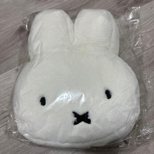 miffy m2Y Miffy 65th