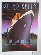 ATHENA POSTCARD -  END OF AN
