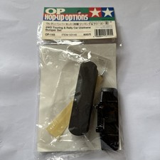 Tamiya TA01 TA02 Touring & Rally Car Urethane bumper set NIP 53145 Very Rare