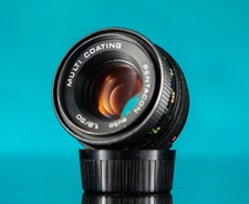 Vintage Pentacon Auto 1.8/50