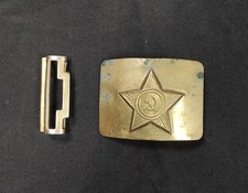 1970's Russian Soviet Army